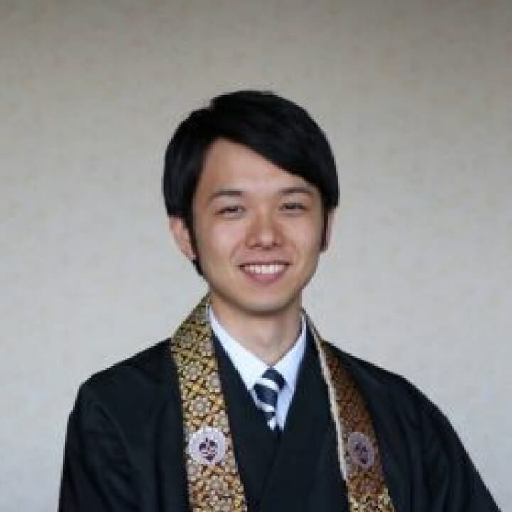 Reverend Yoshimichi Ouchi