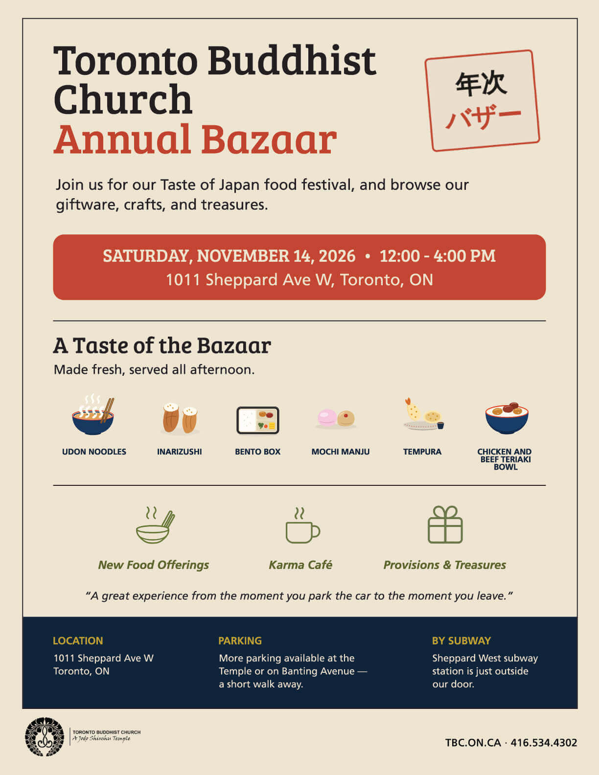 Toronto Buddhist Church Annual Bazaar